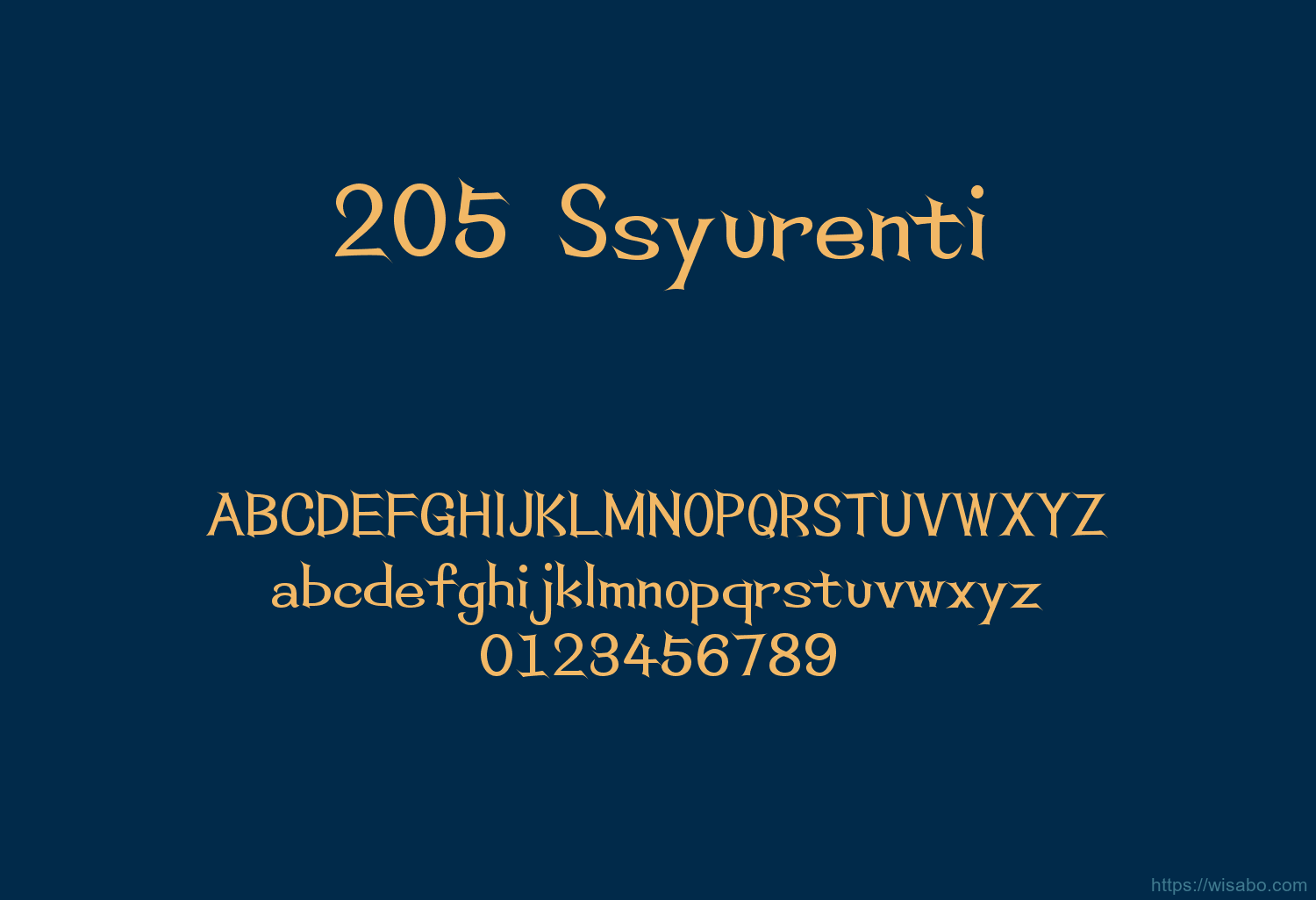 205 Ssyurenti