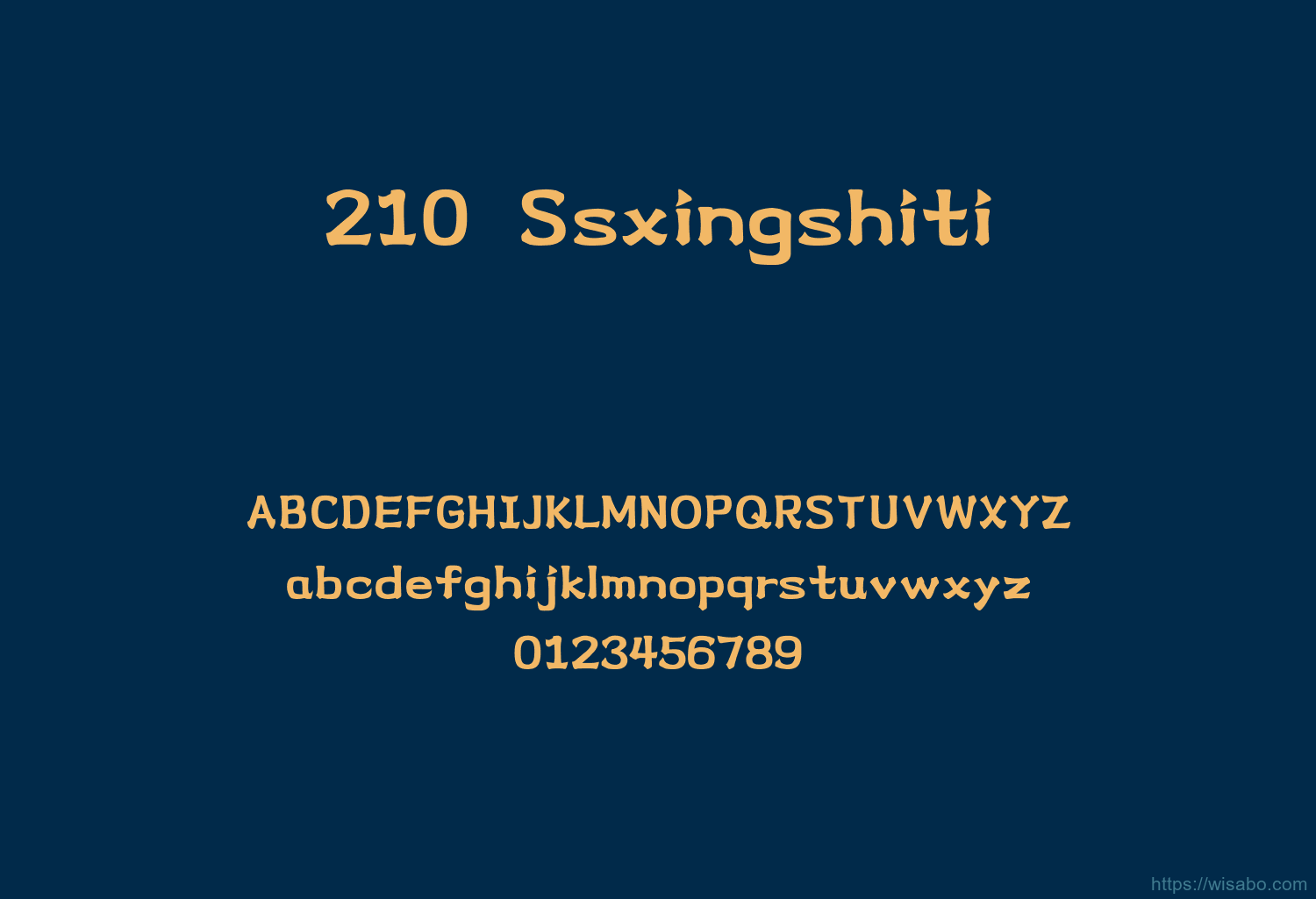 210 Ssxingshiti