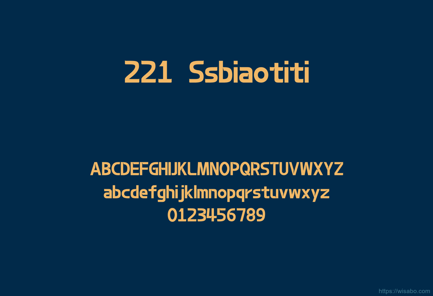 221 Ssbiaotiti