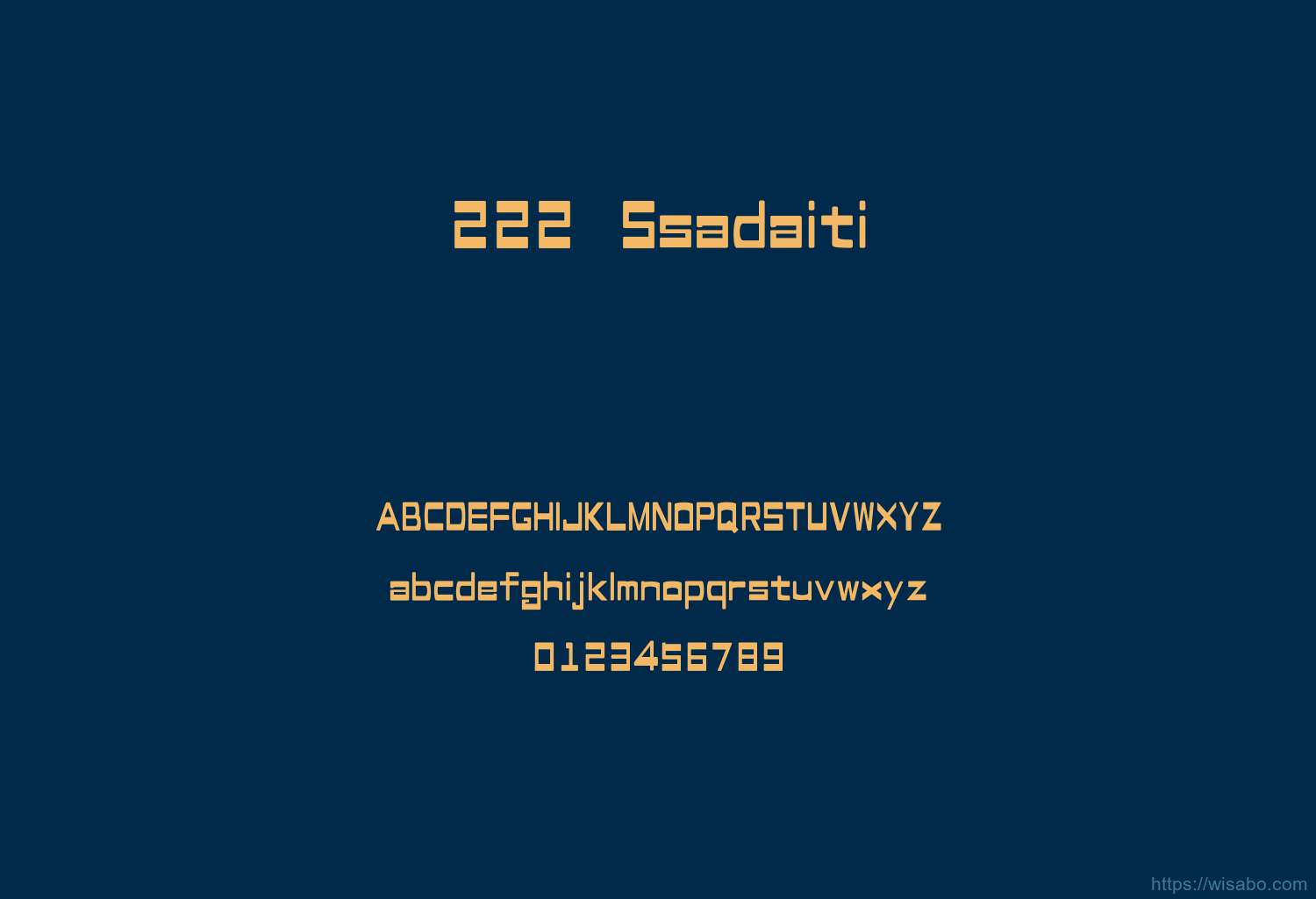 222 Ssadaiti