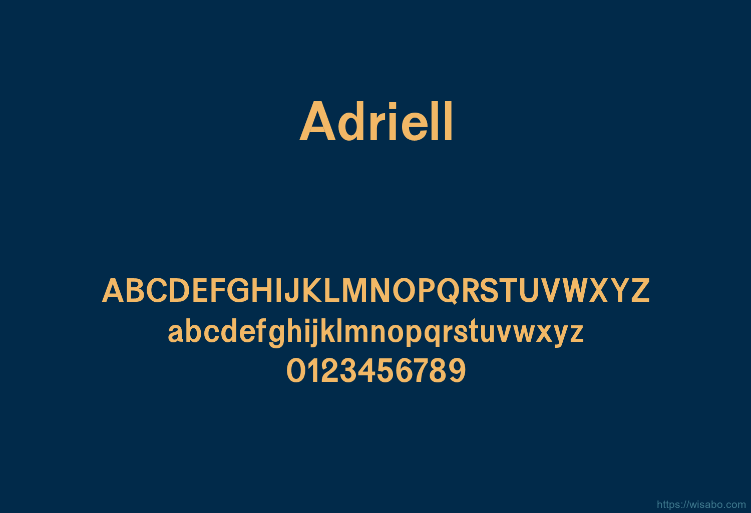 Adriell