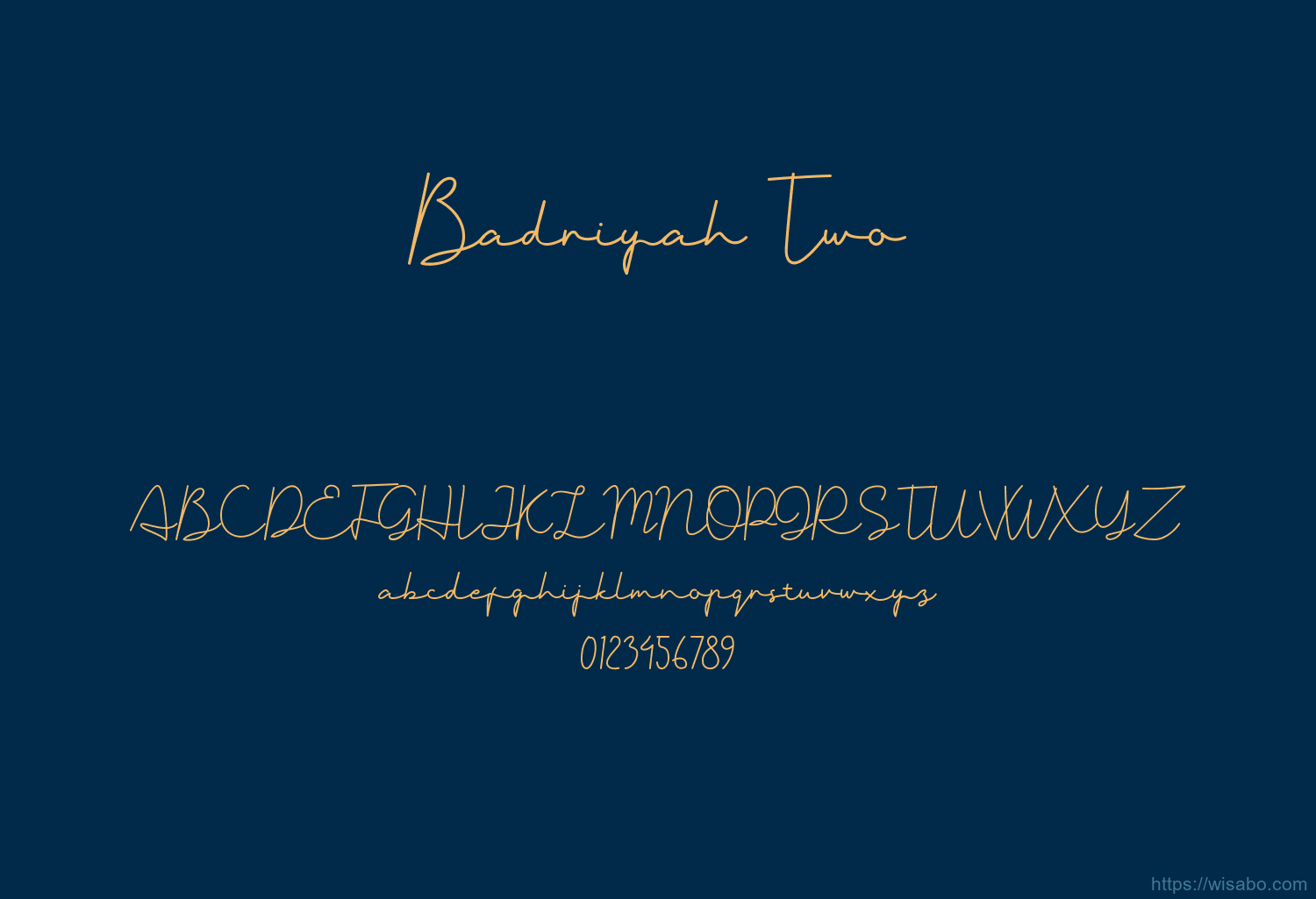 Badriyah Two