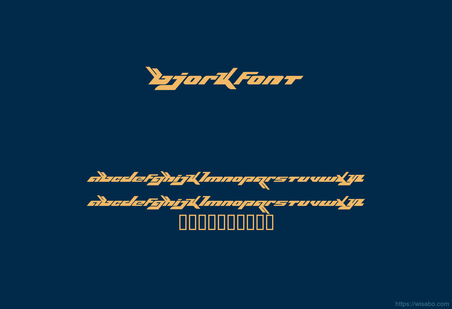 Bjorkfont