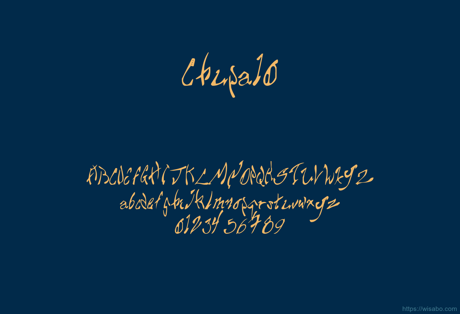 Chupa10