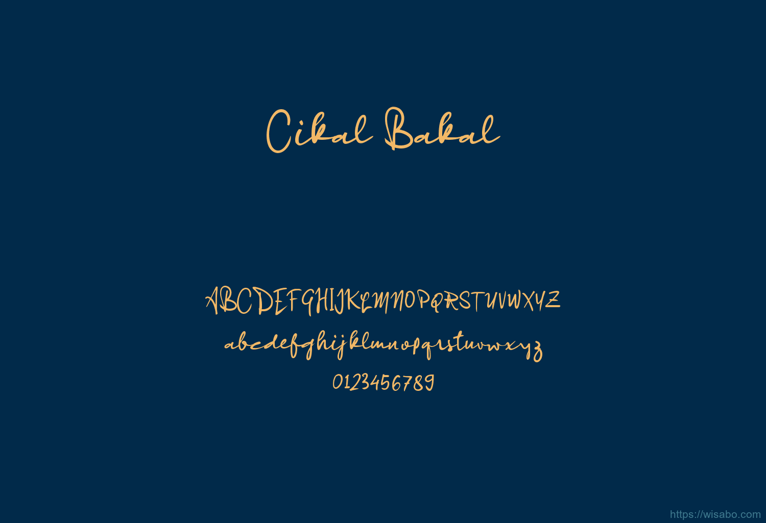 Cikal Bakal