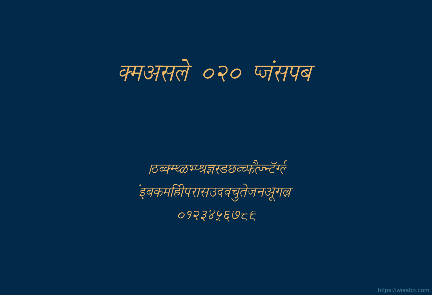 Devlys 020 Italic