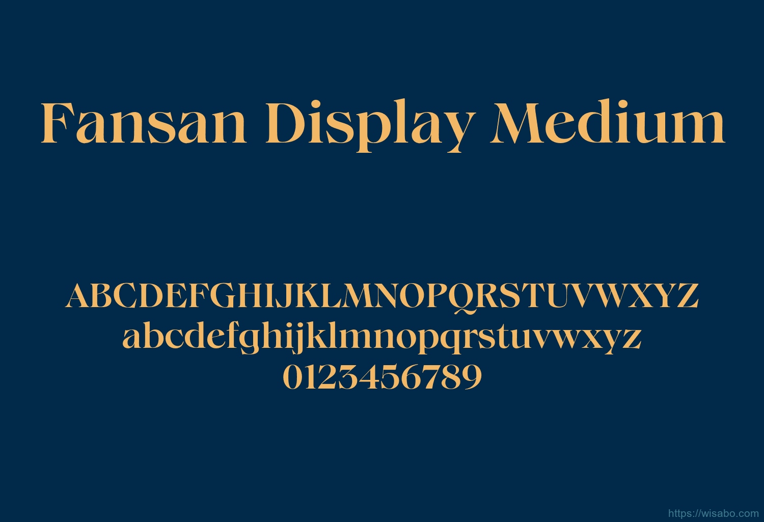 Fansan Display Medium