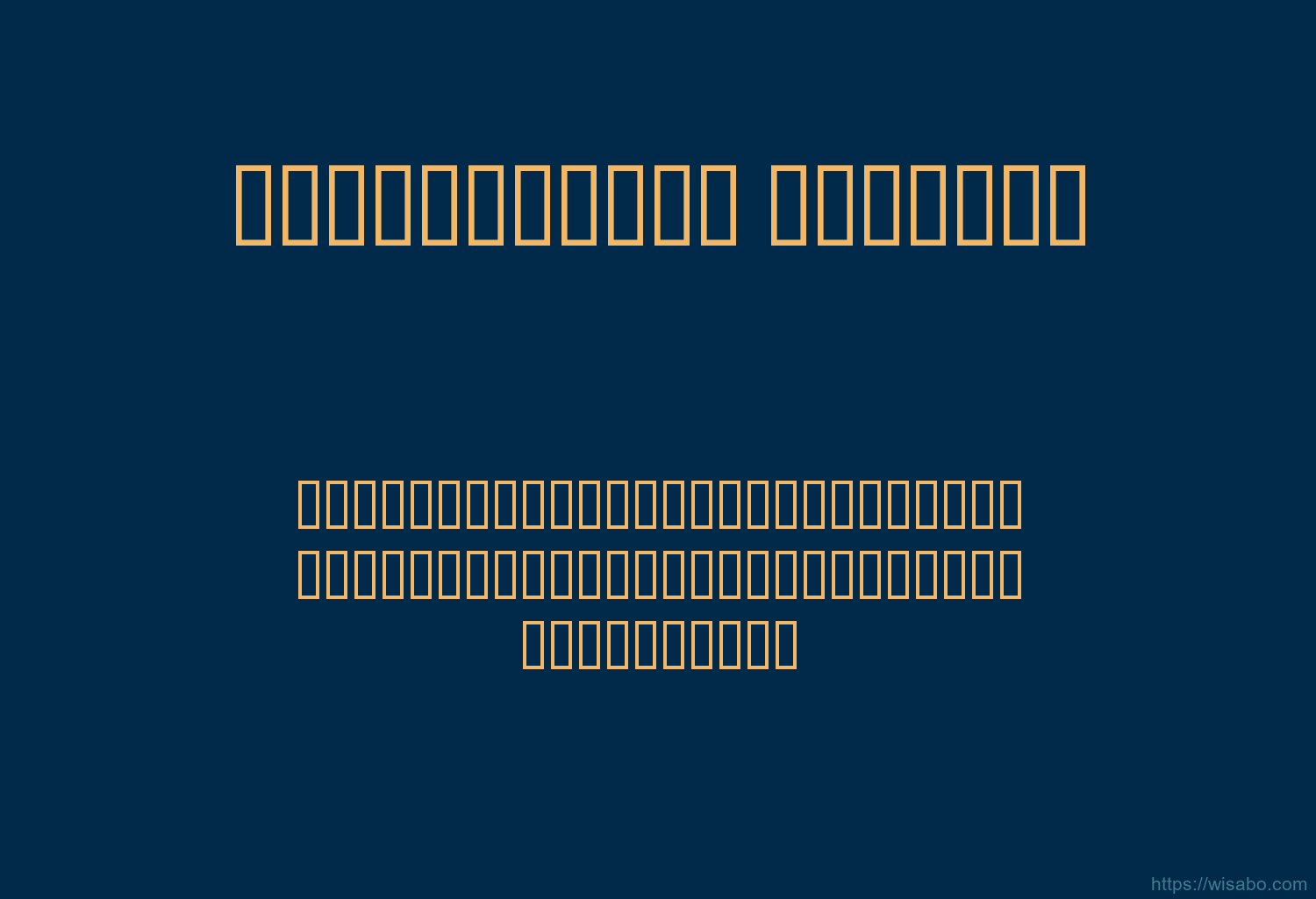Fontawesome Regular