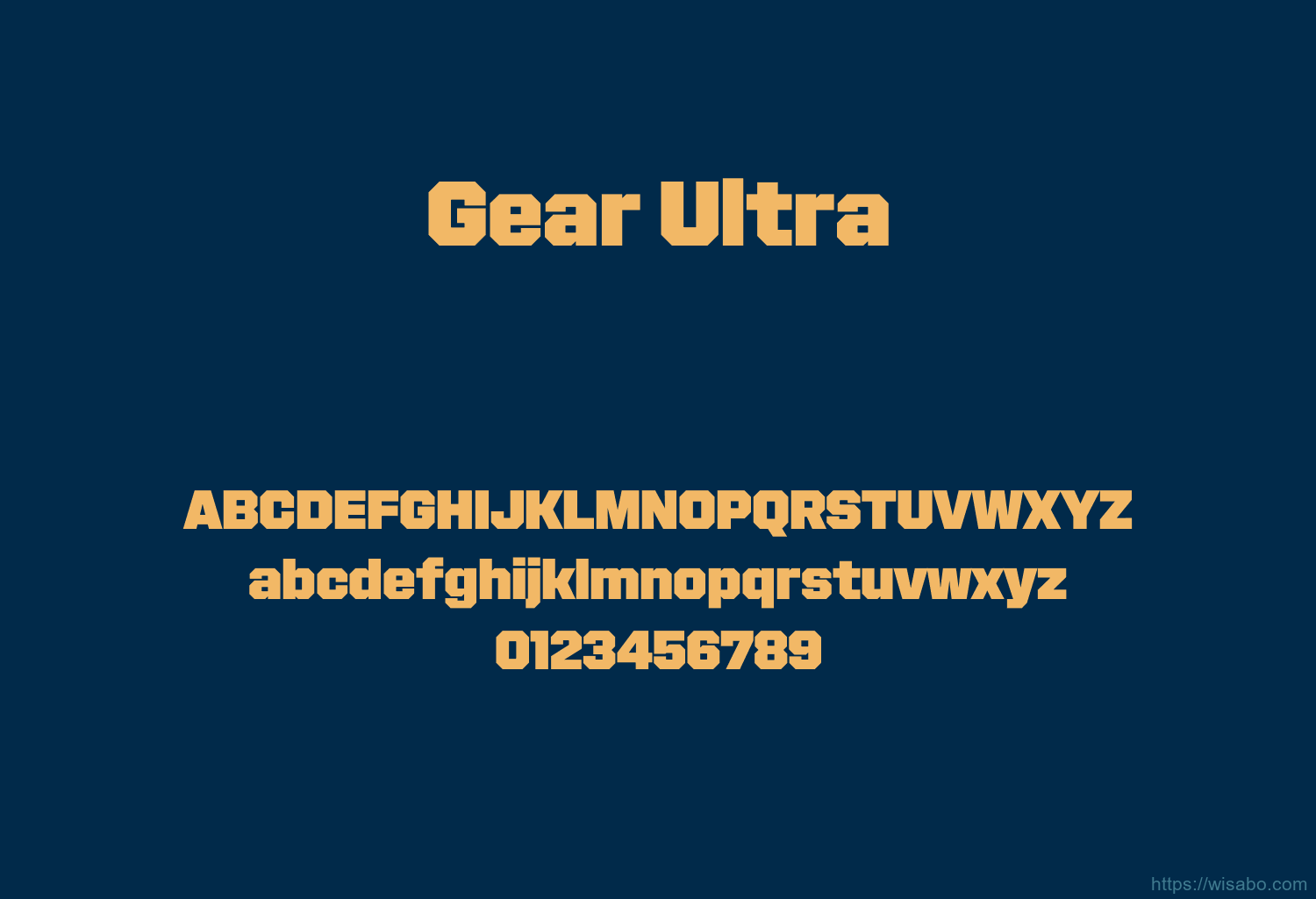Gear Ultra