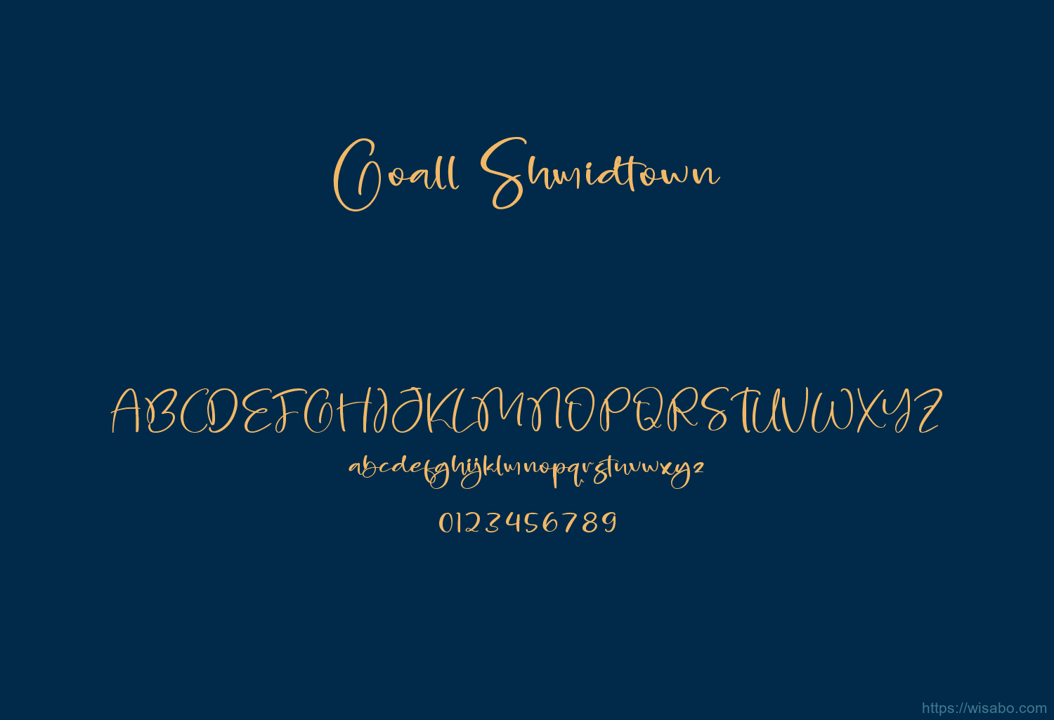 Goall Shmidtown