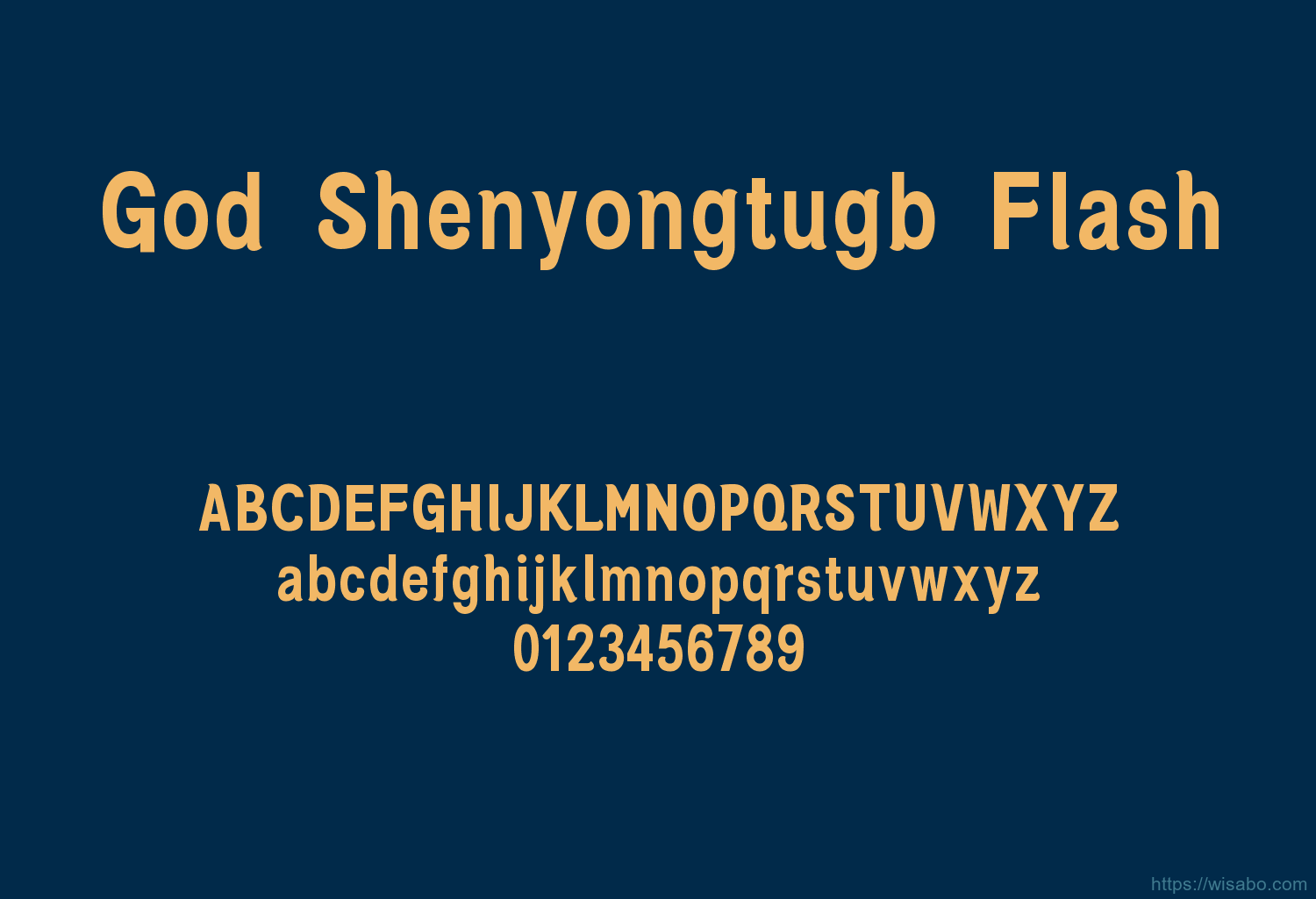 God Shenyongtugb Flash