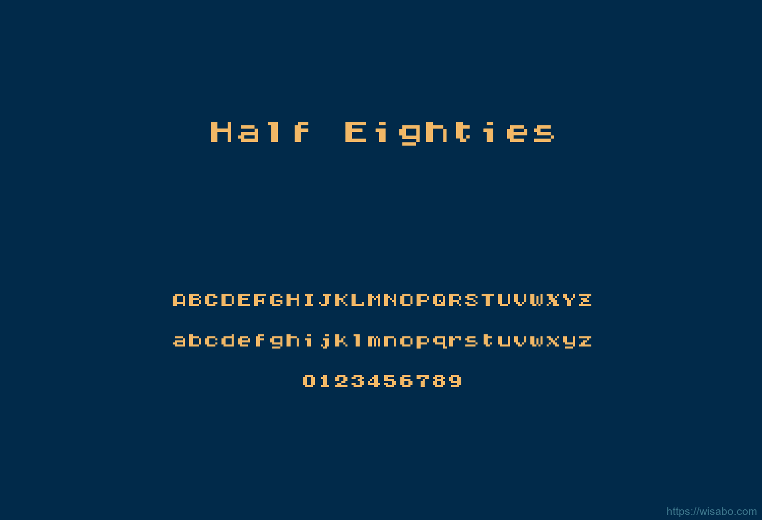 Half Eighties