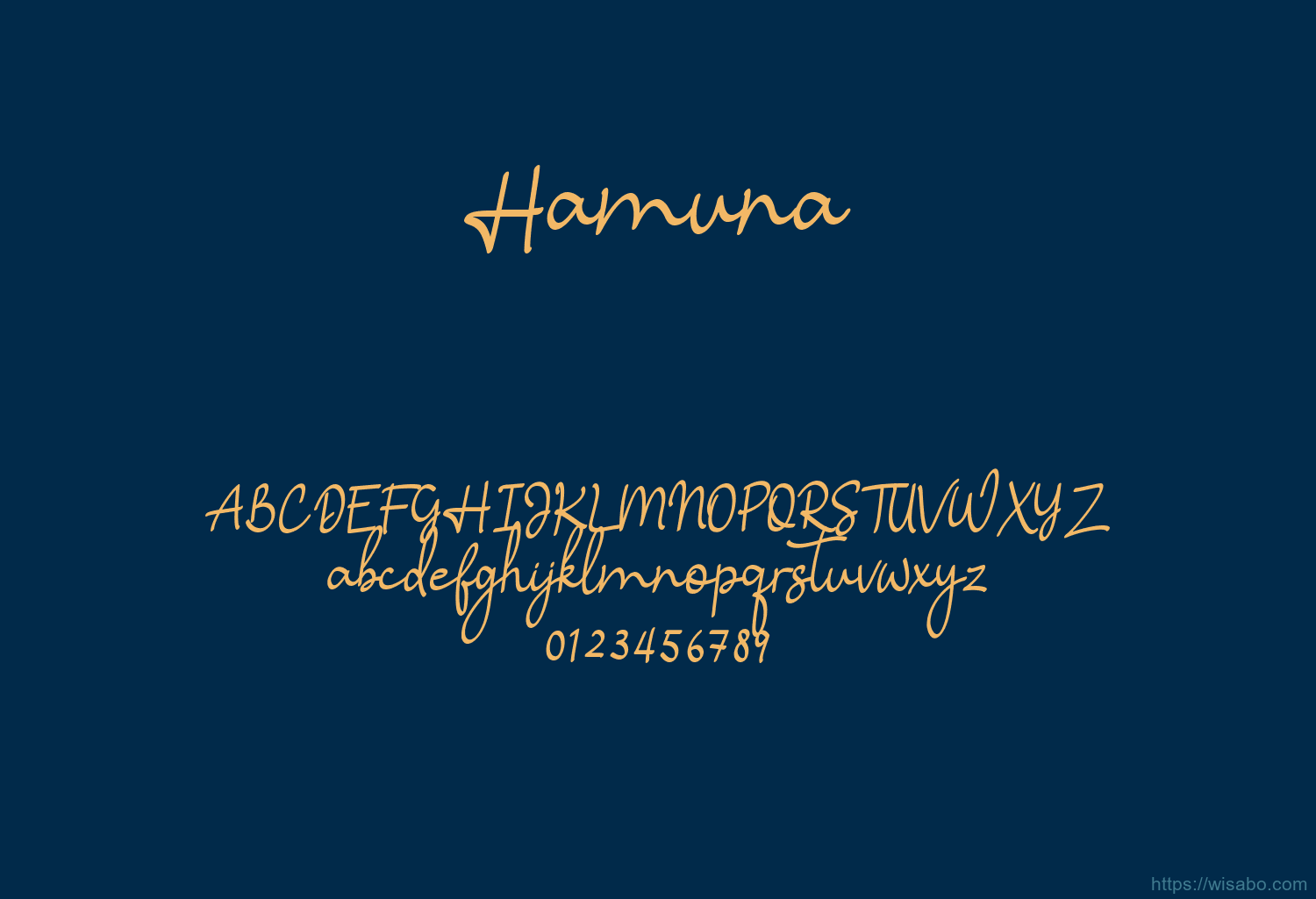 Hamuna