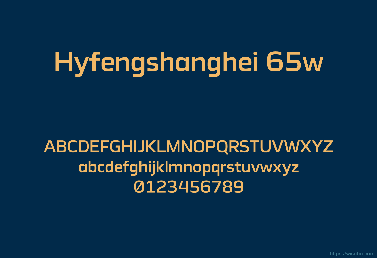 Hyfengshanghei 65w
