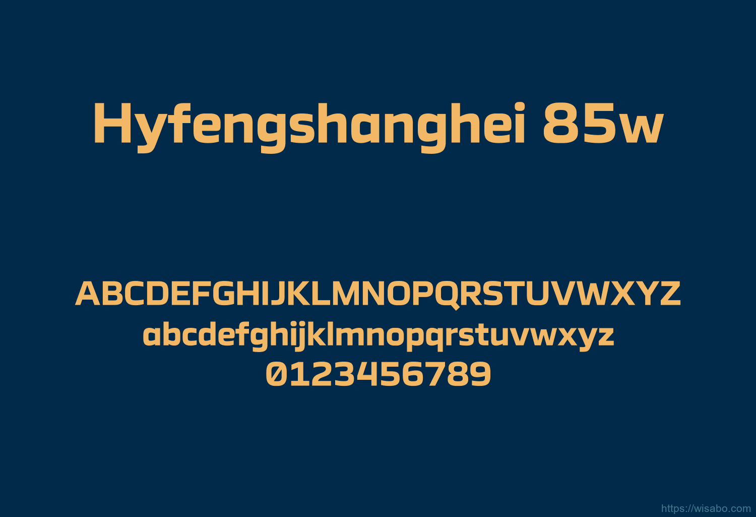 Hyfengshanghei 85w