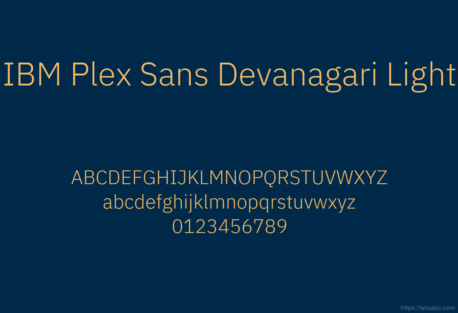 IBM Plex Sans Devanagari Light