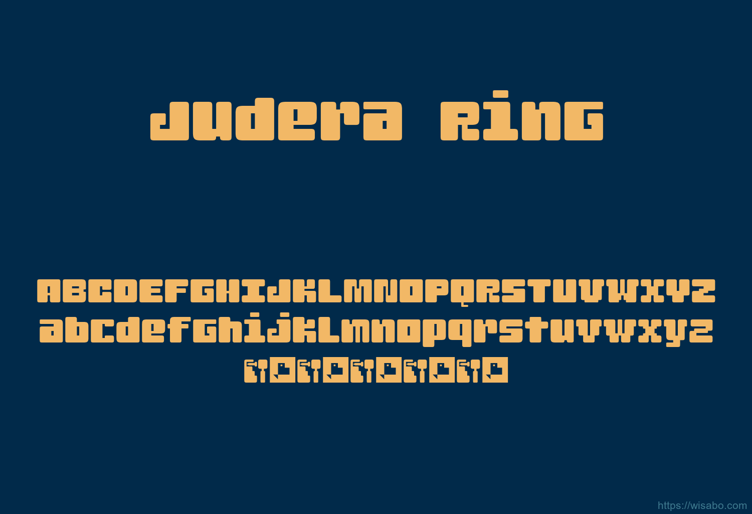 Judera Ring