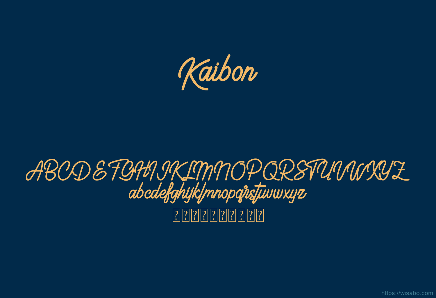 Kaibon