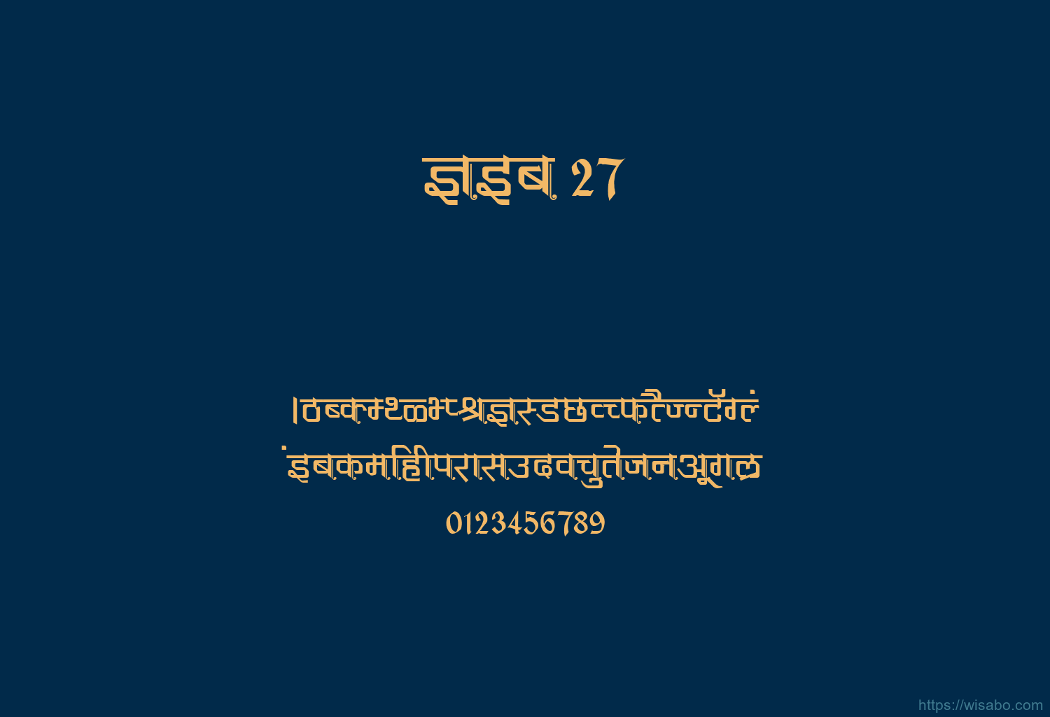 Kbc 27