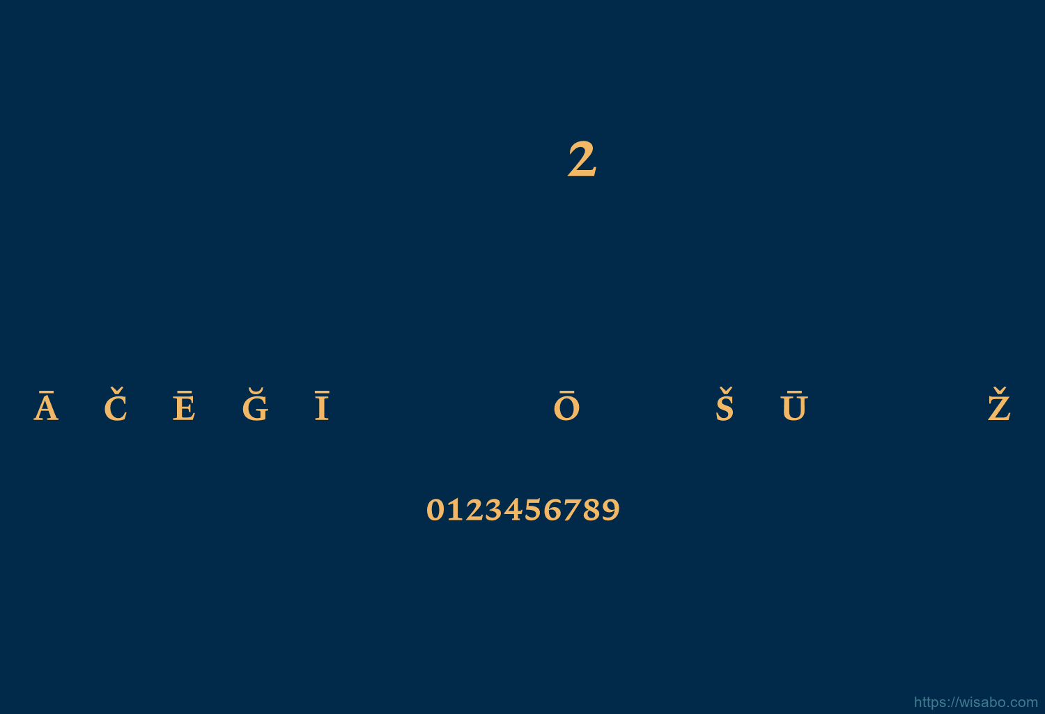 Lexicon No2 Roman B Pi