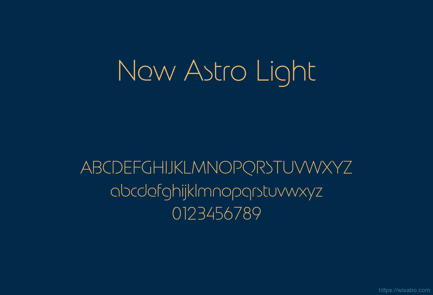 New Astro Light New Astro Light