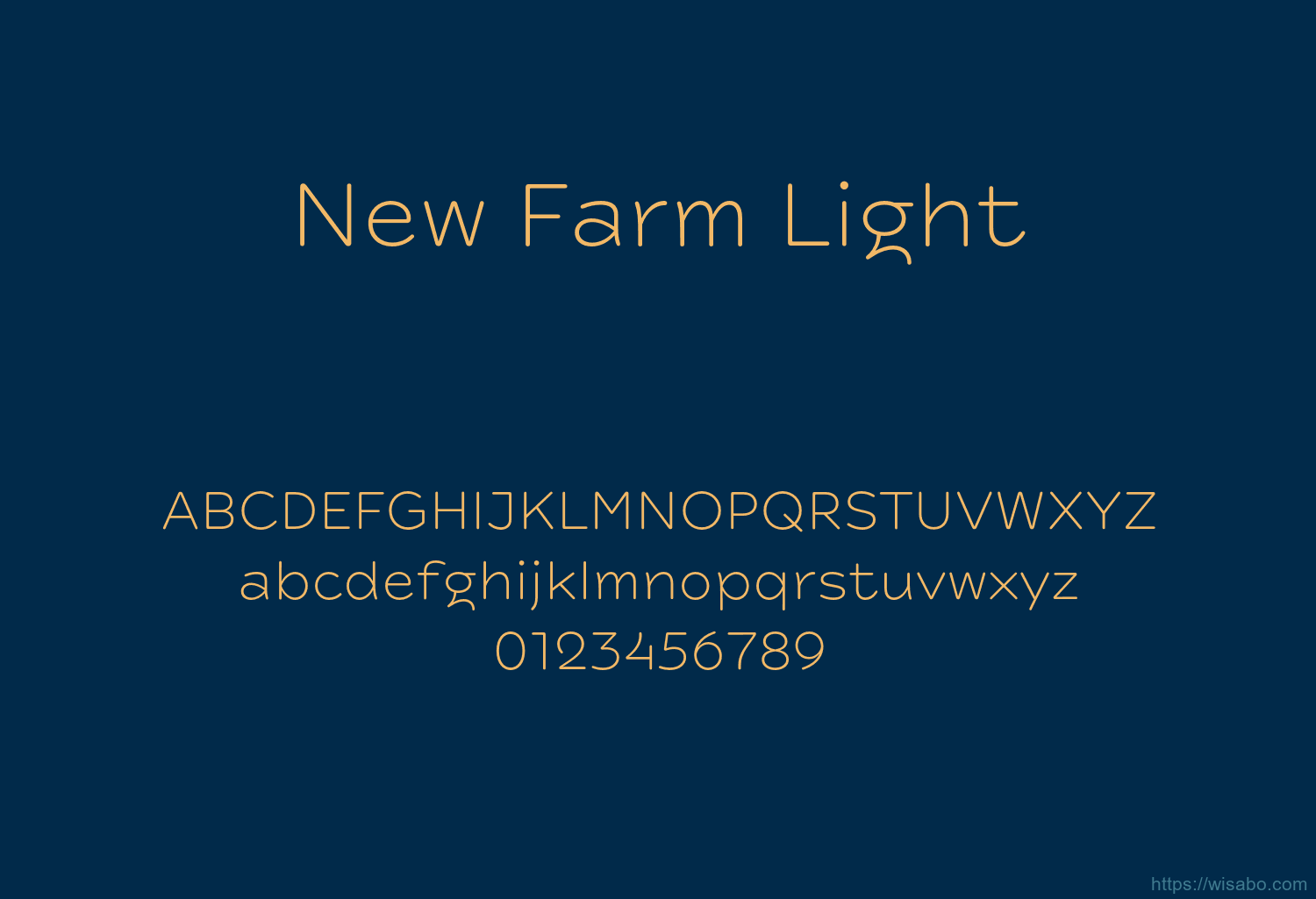 New Farm Light