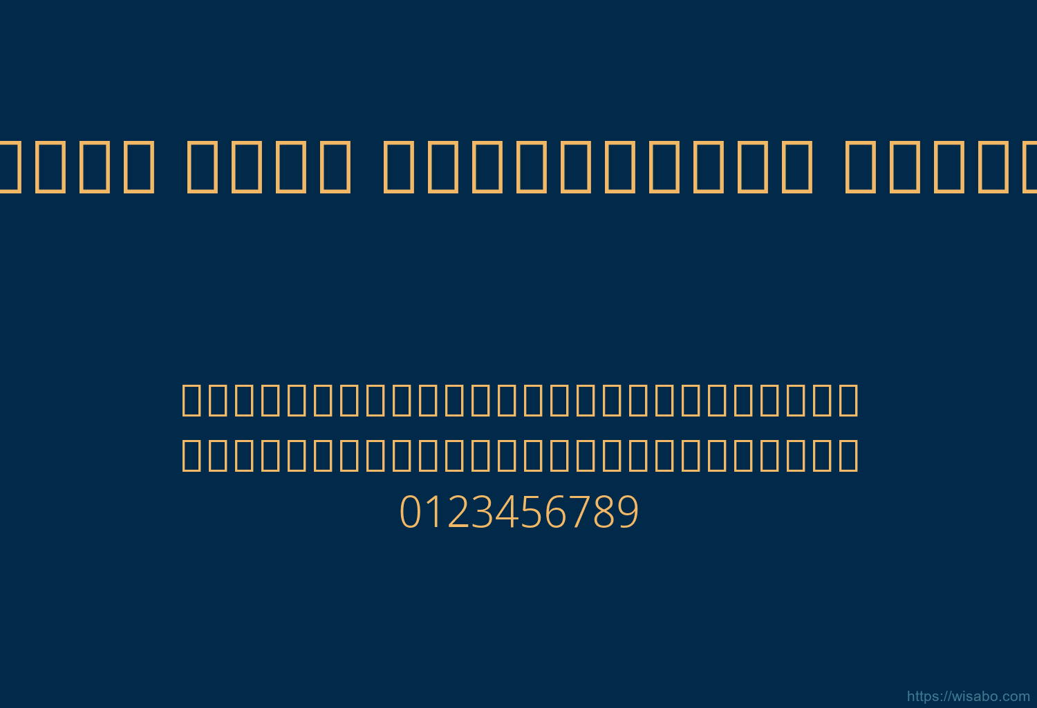 Noto Sans Devanagari Light