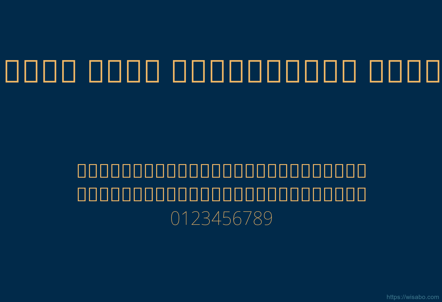 Noto Sans Devanagari Thin