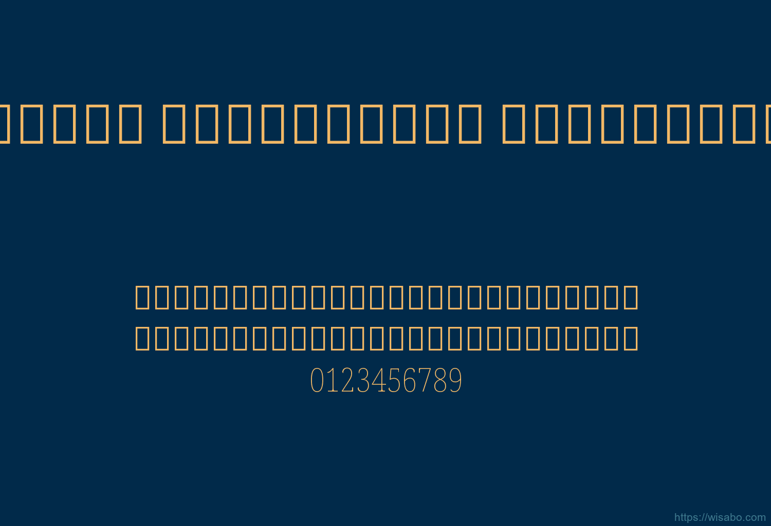 Noto Serif Devanagari Condensed Thin
