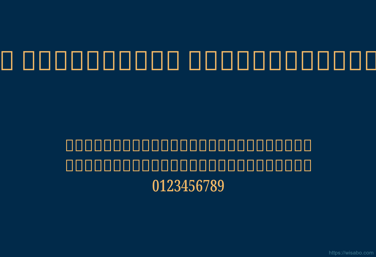 Noto Serif Devanagari ExtraCondensed Medium