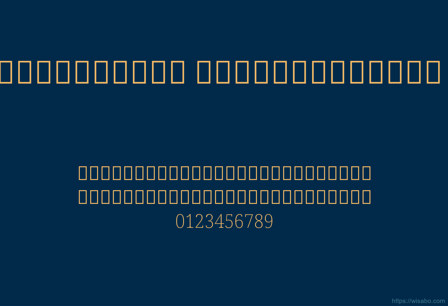 Noto Serif Devanagari SemiCondensed ExtraLight