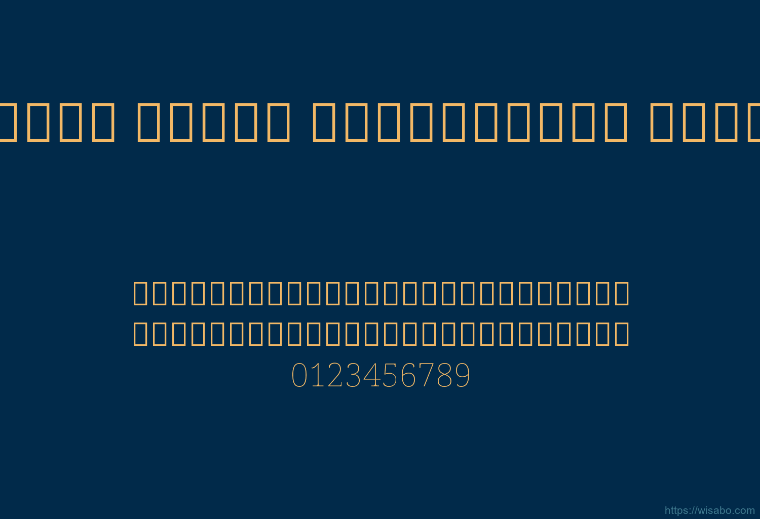 Noto Serif Devanagari Thin