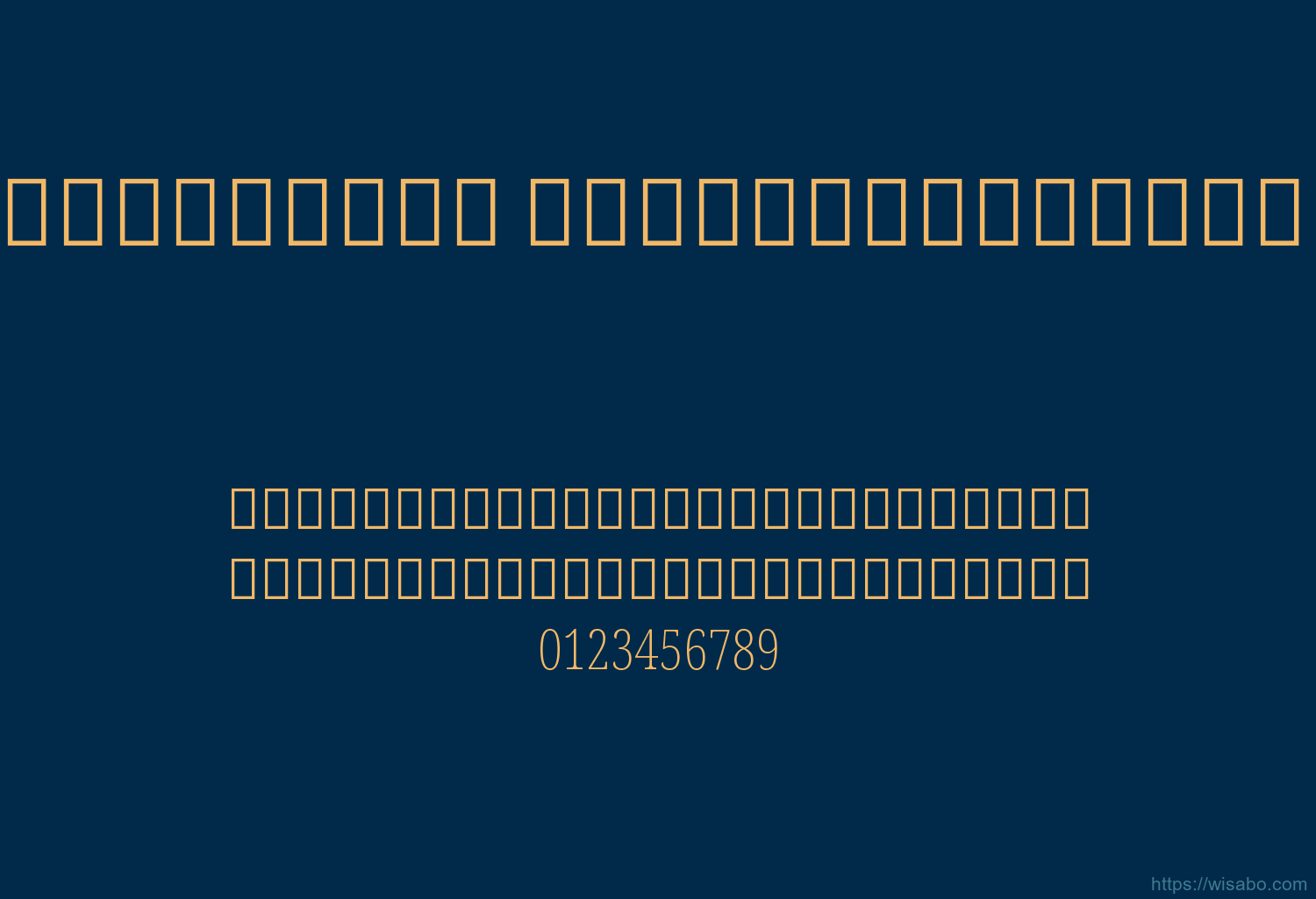 NotoSerifDevanagari ExtraCondensed ExtraLight