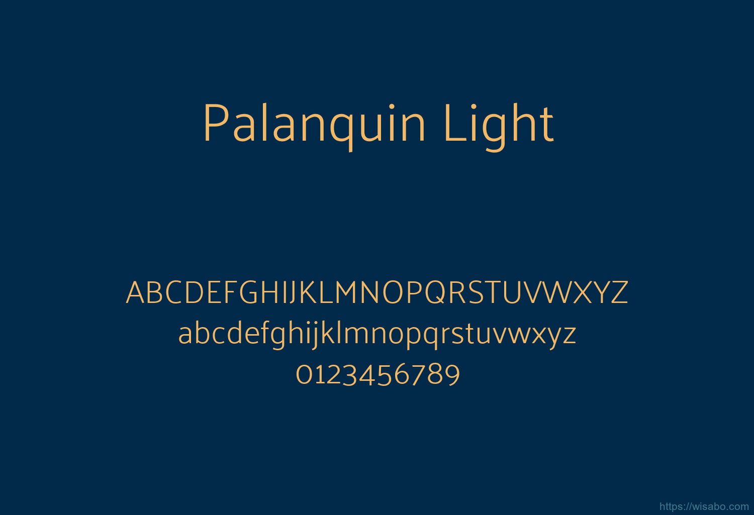 Palanquin Light