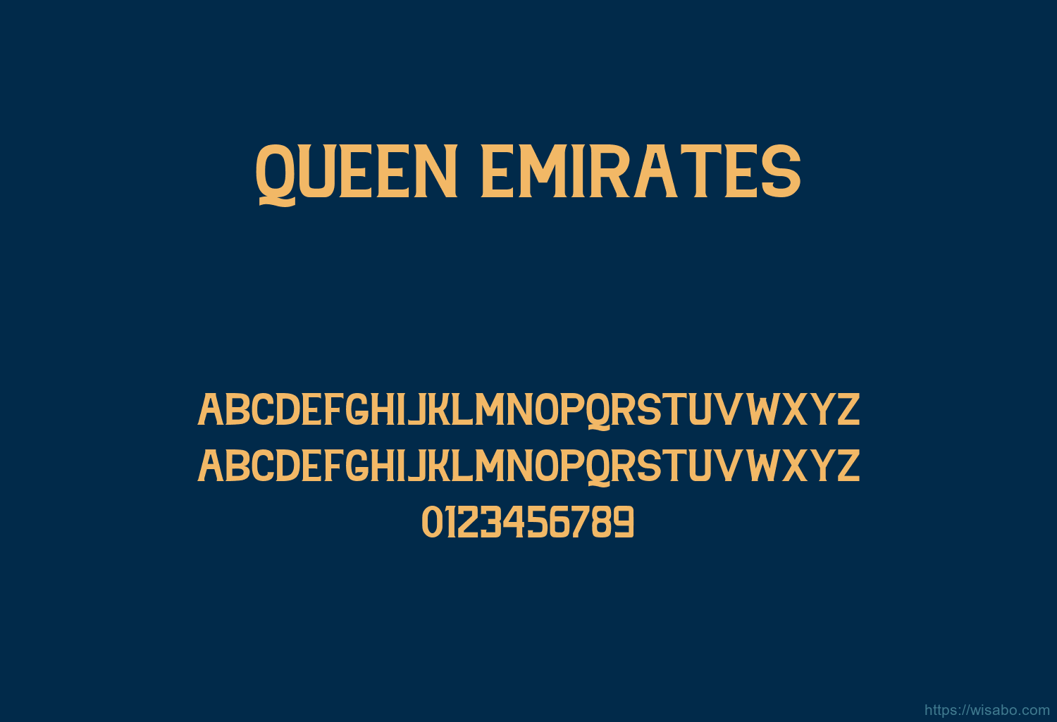 Queen Emirates
