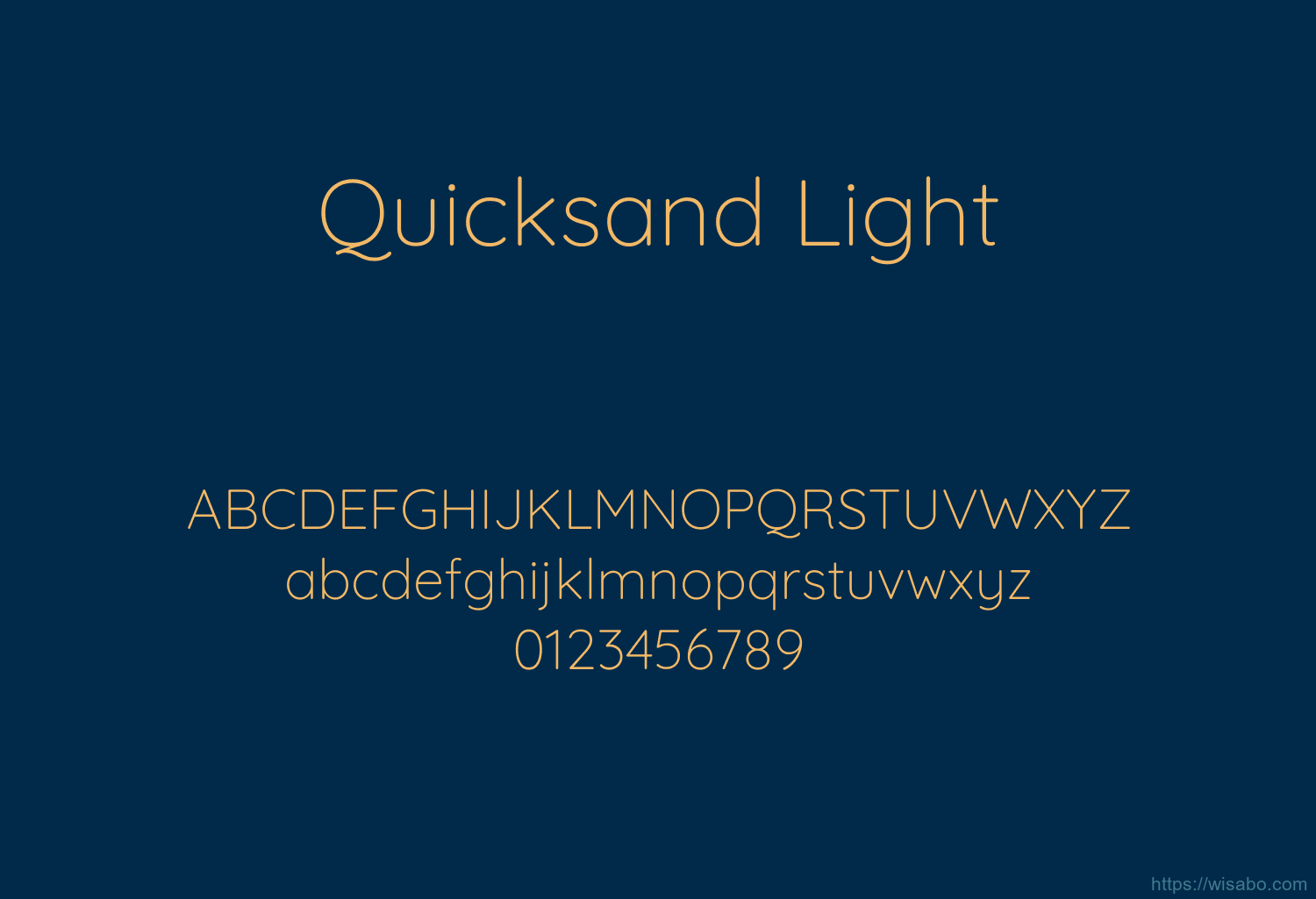 Quicksand Light Quicksand Light