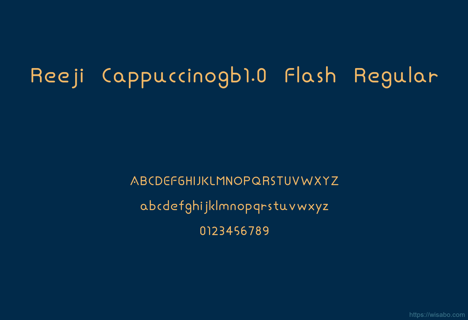 Reeji Cappuccinogb1.0 Flash Regular