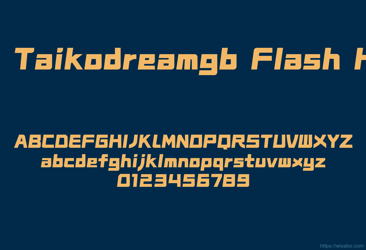 Reeji Taikodreamgb Flash Heavy
