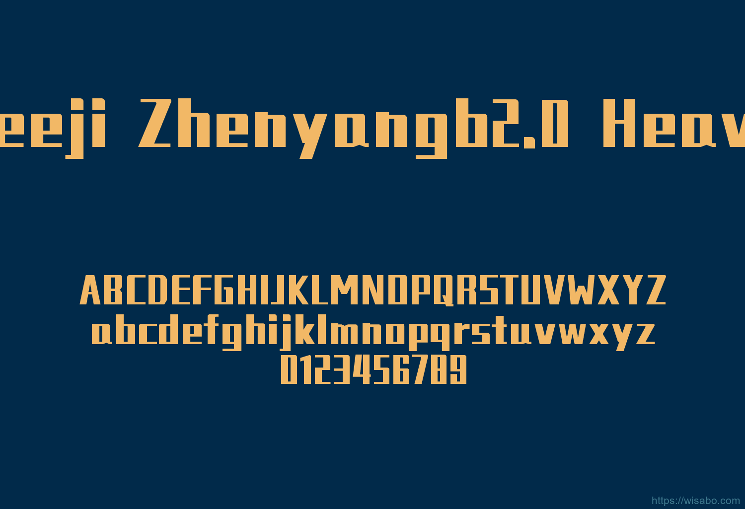 Reeji Zhenyangb2.0 Heavy
