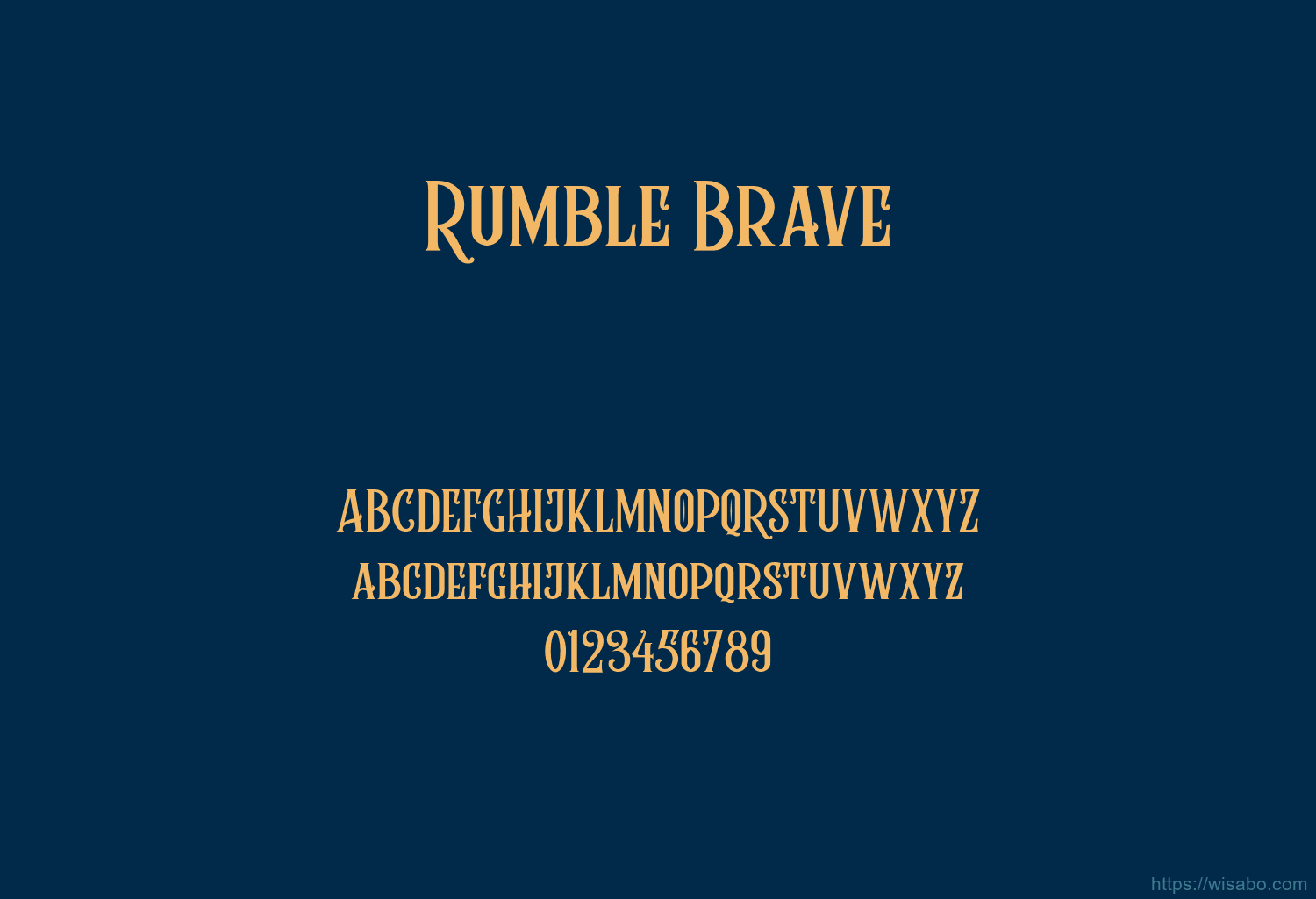 Rumble Brave