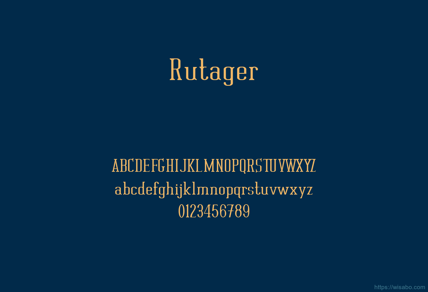 Rutager