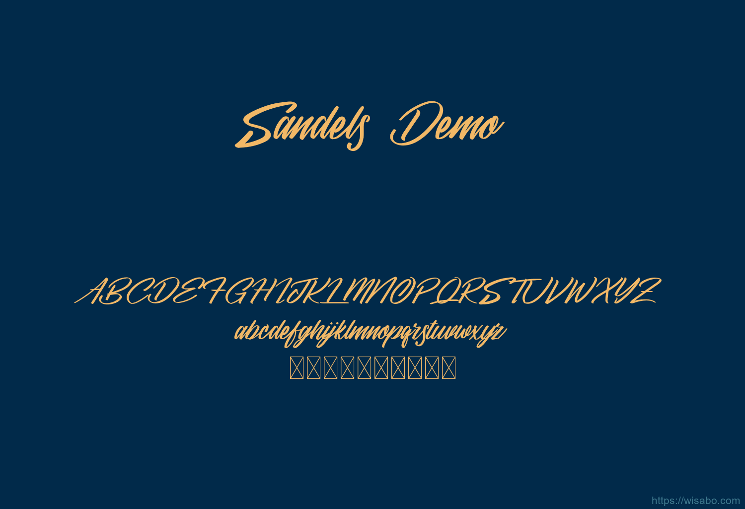 Sandels Demo