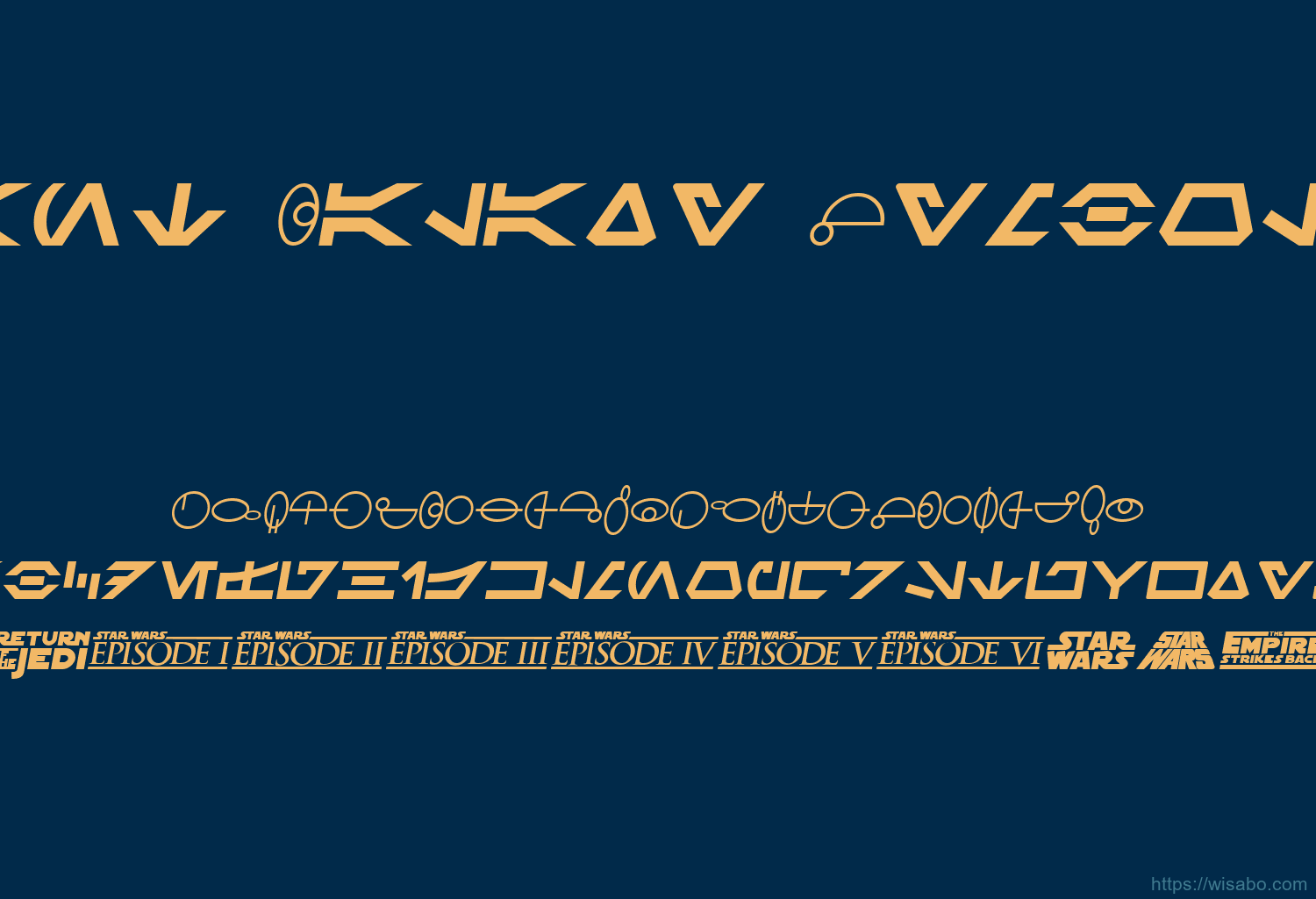 Sf Distant Galaxy Symbols Italic