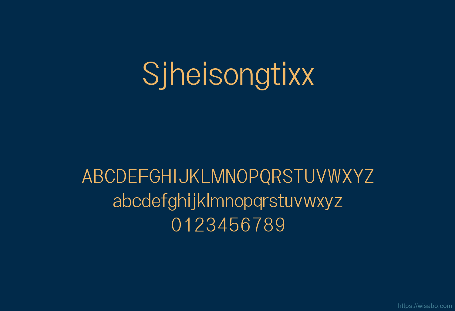 Sjheisongtixx