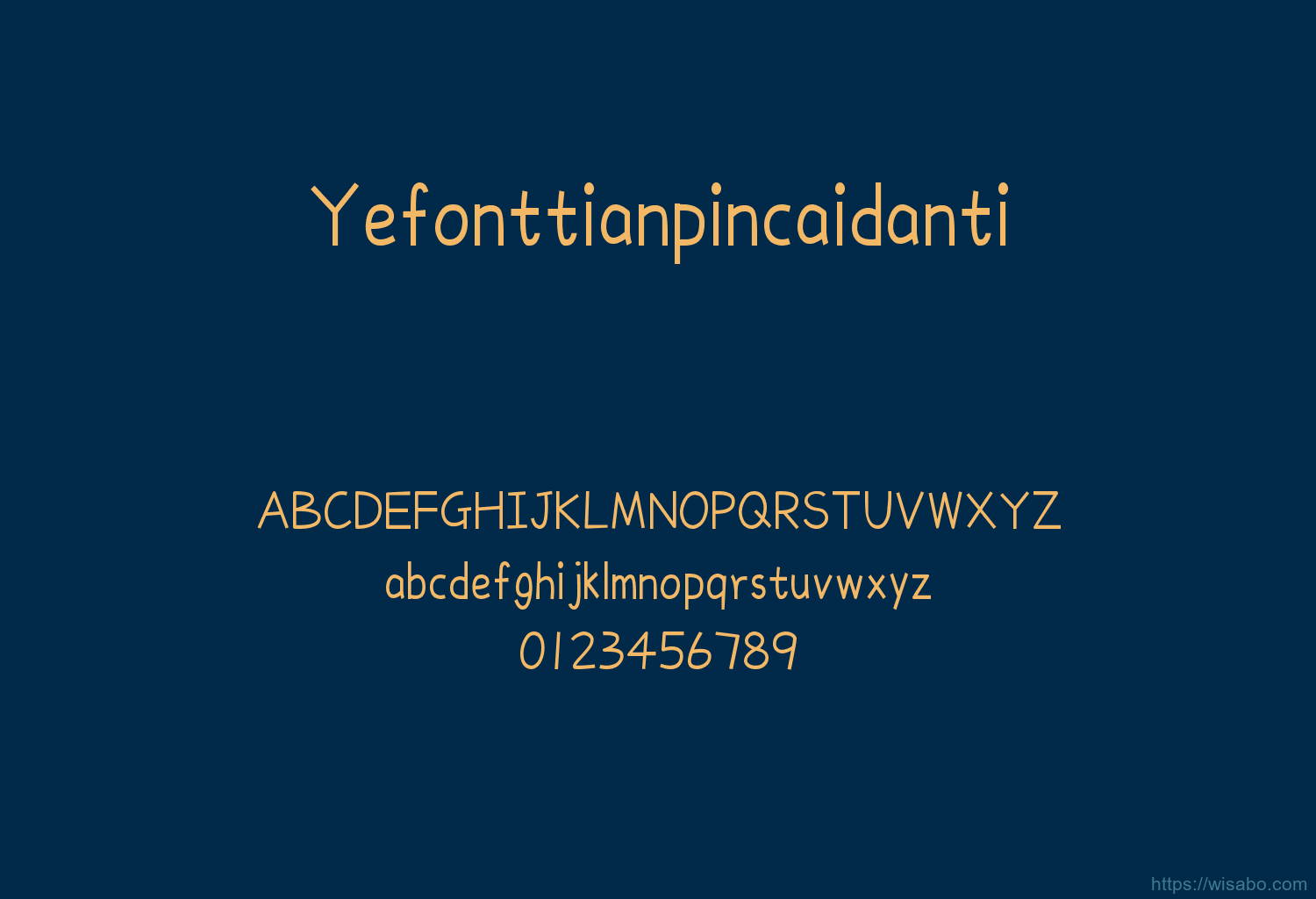 Yefonttianpincaidanti