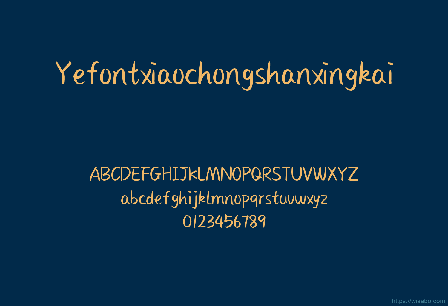 Yefontxiaochongshanxingkai