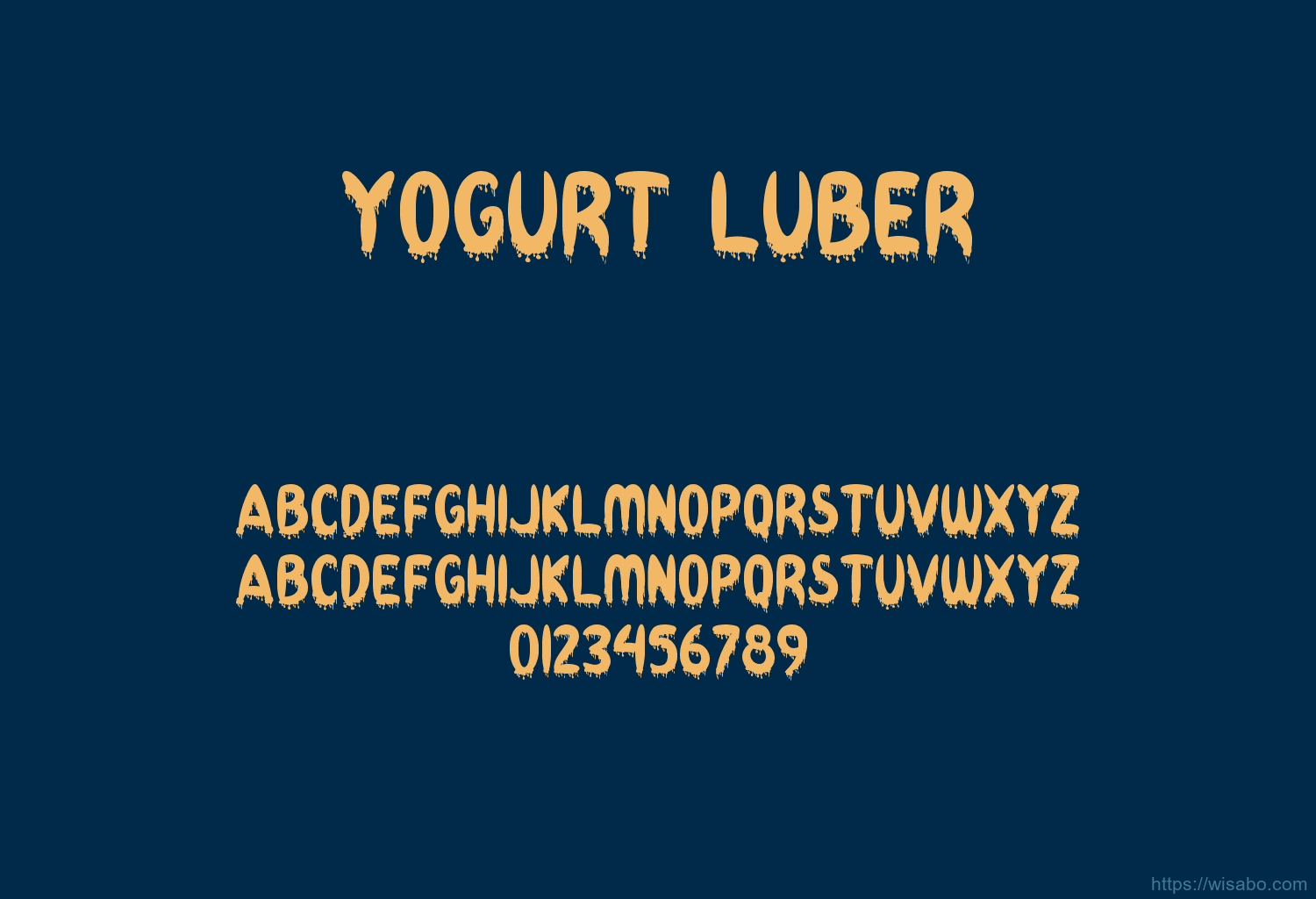 Yogurt Luber
