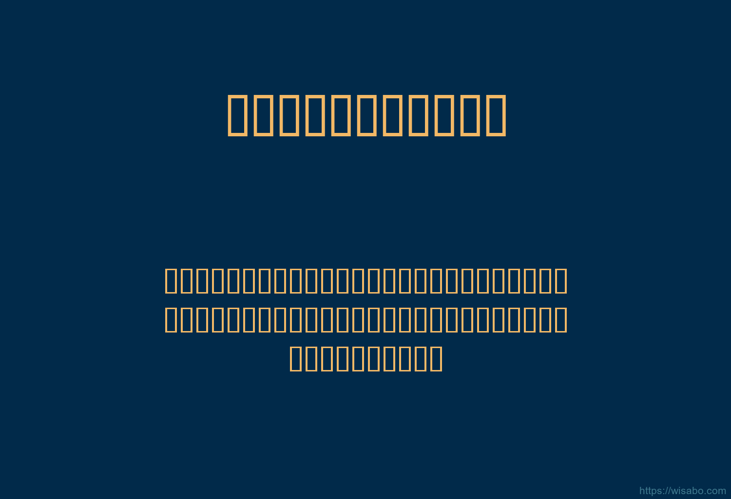 Zamolxis Ii