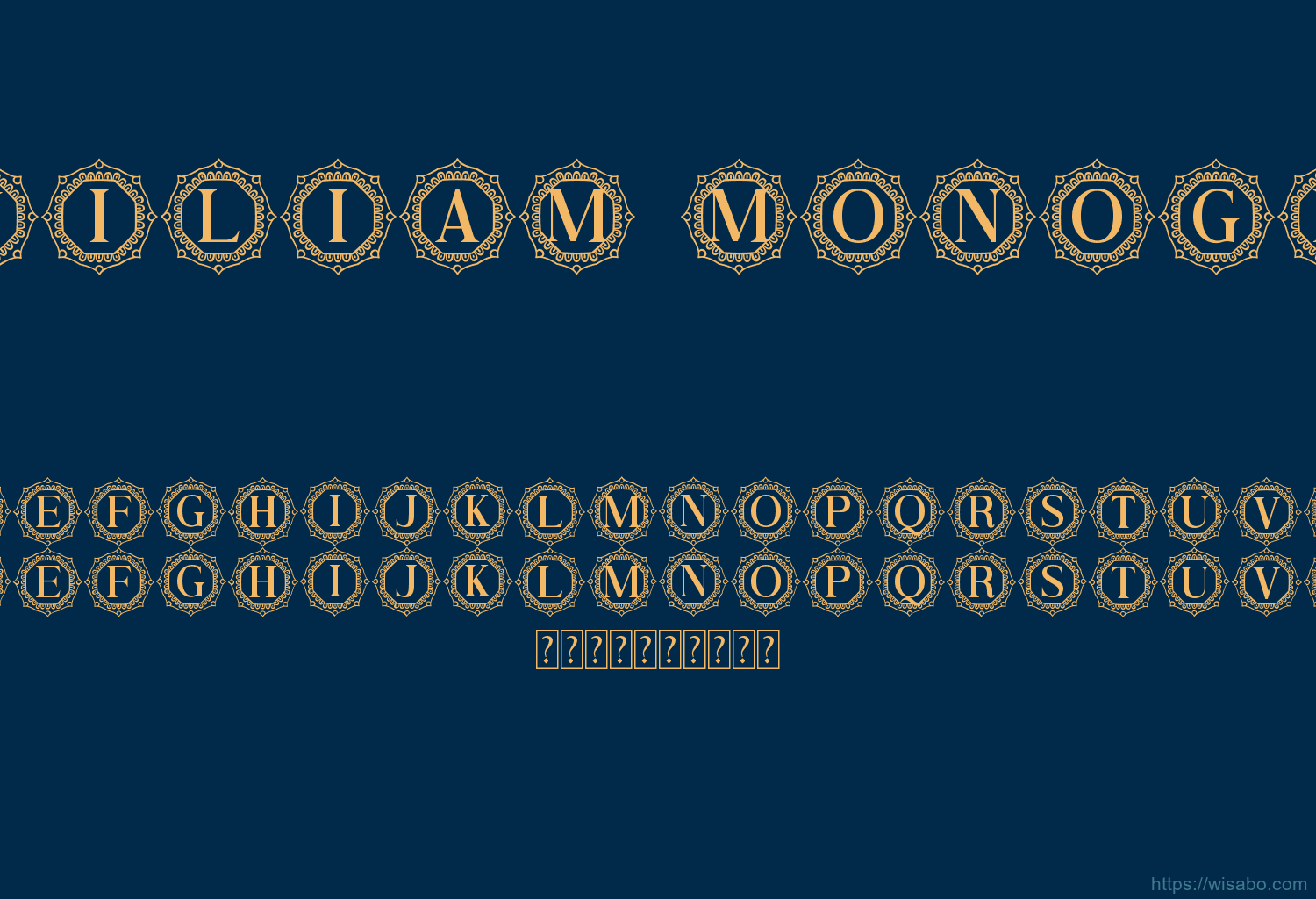 Ziviliam Monogram